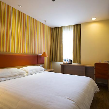 Home Inn Shanghai Hongqiao Airport World Trade Conference And Exhibition Centre Екстер'єр фото
