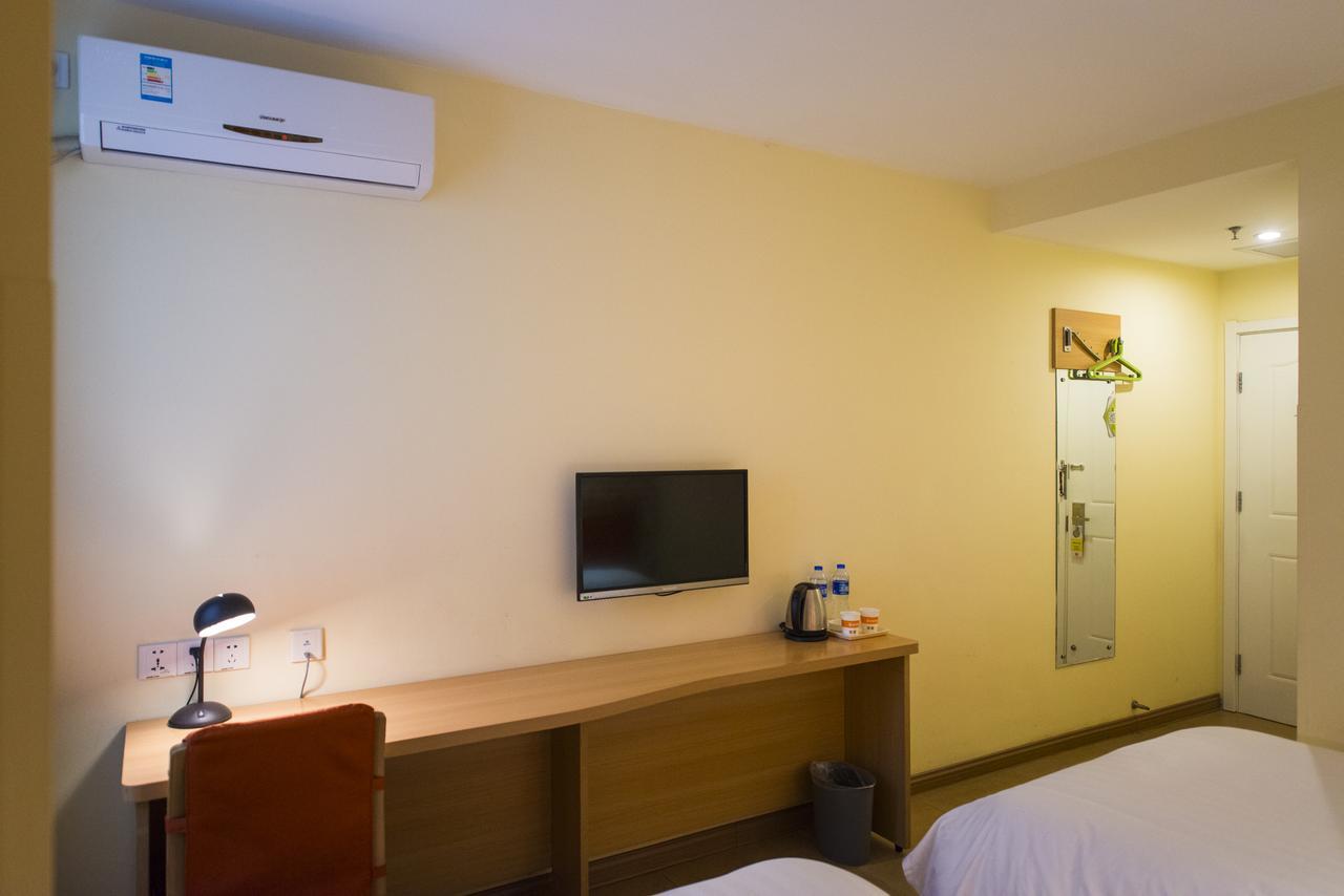 Home Inn Shanghai Hongqiao Airport World Trade Conference And Exhibition Centre Екстер'єр фото