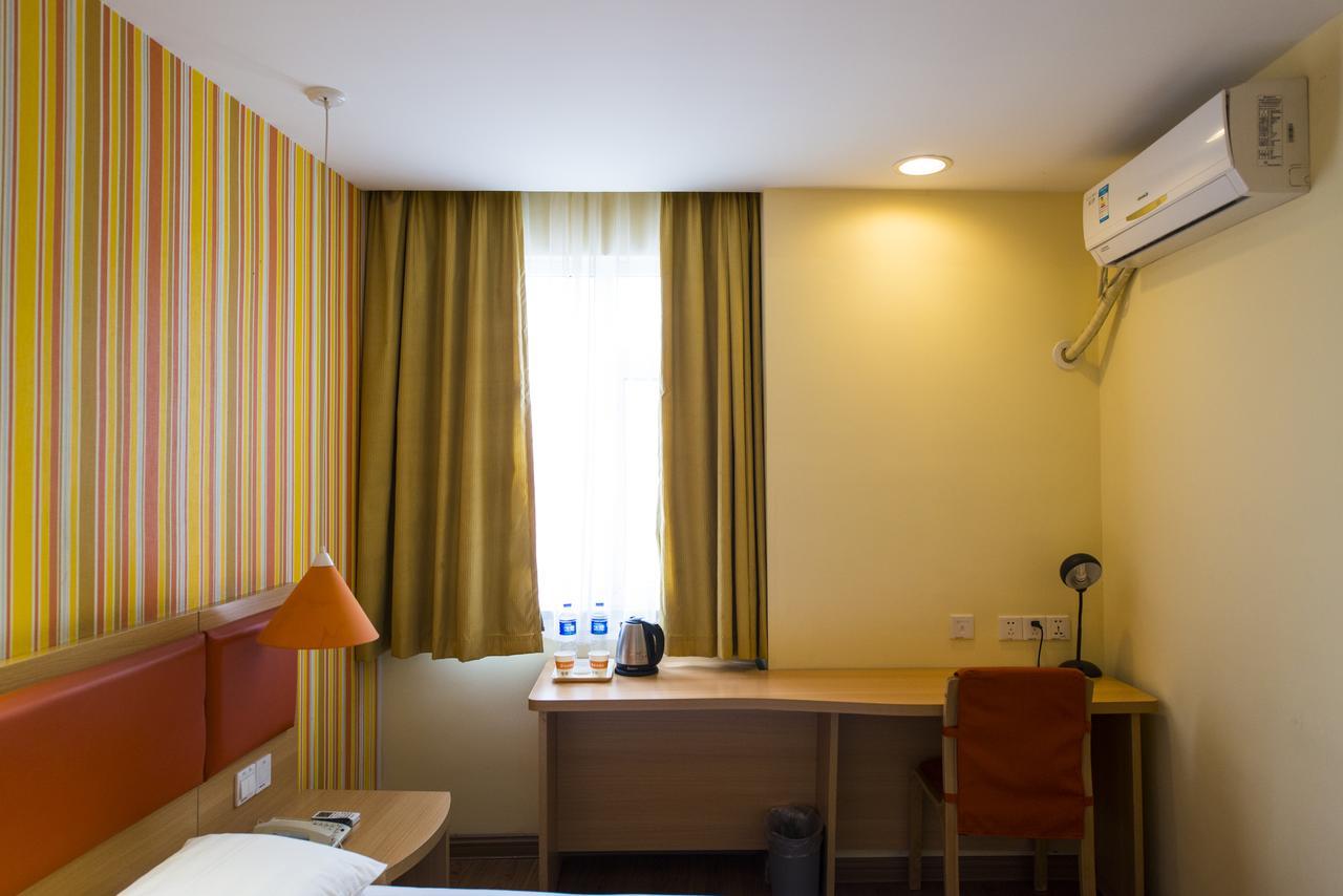 Home Inn Shanghai Hongqiao Airport World Trade Conference And Exhibition Centre Екстер'єр фото