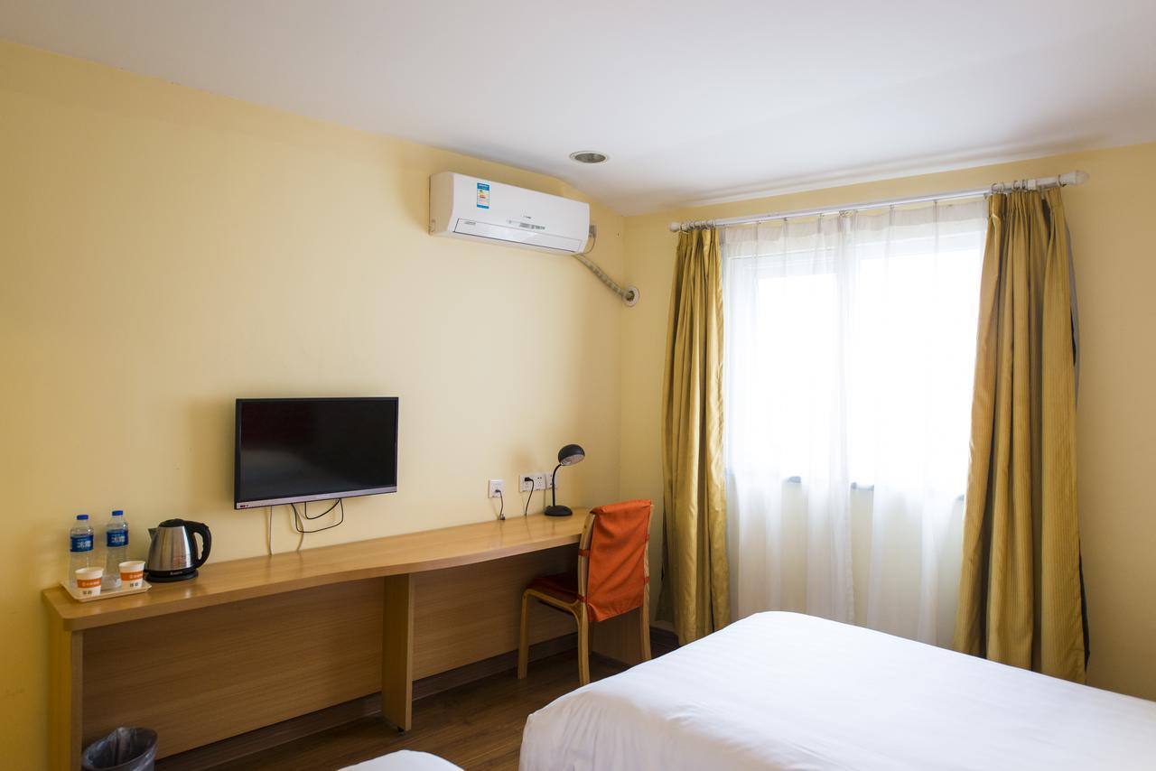 Home Inn Shanghai Hongqiao Airport World Trade Conference And Exhibition Centre Екстер'єр фото